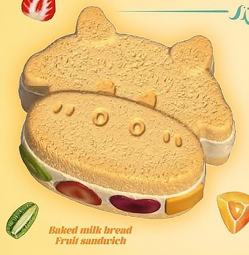 Playtrixlab® Rare Cow Fruit Sandwich Squishy Toy 🐮