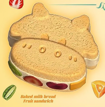 Playtrixlab® Rare Cow Fruit Sandwich Squishy Toy 🐮