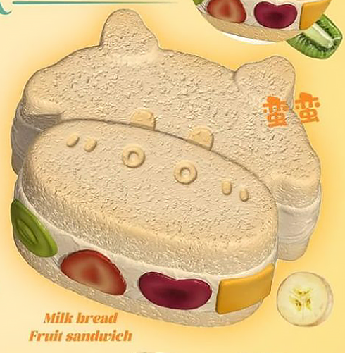 Playtrixlab® Rare Cow Fruit Sandwich Squishy Toy 🐮